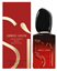 ARMANI SI PASSIONE INTENSE EDP 30ML